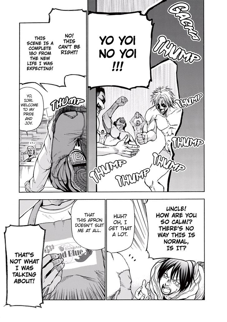 Page 14 of Chapter 1