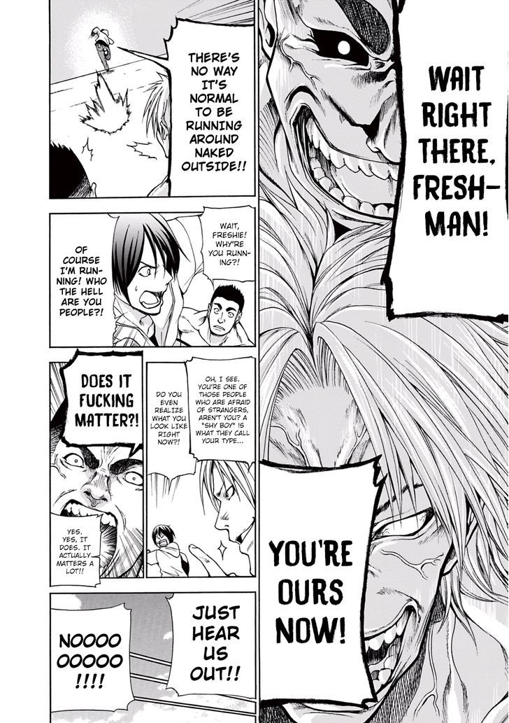 Page 17 of Chapter 1