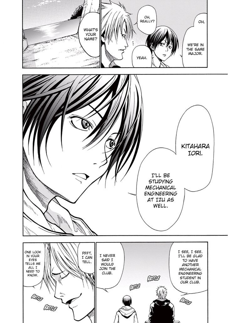 Page 23 of Chapter 1