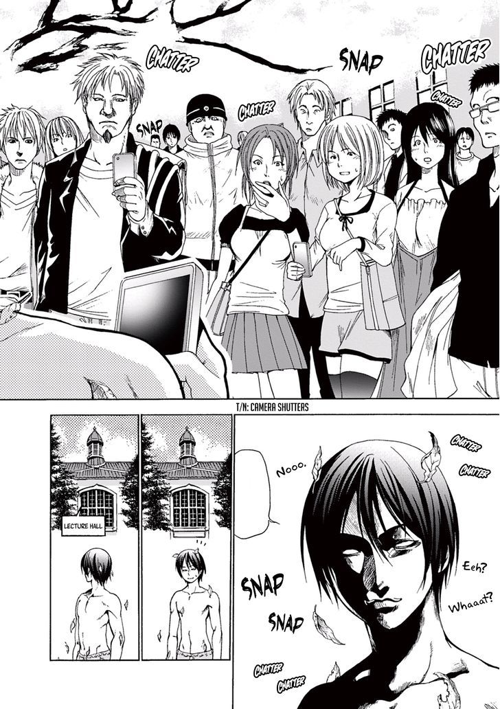 Page 47 of Chapter 1