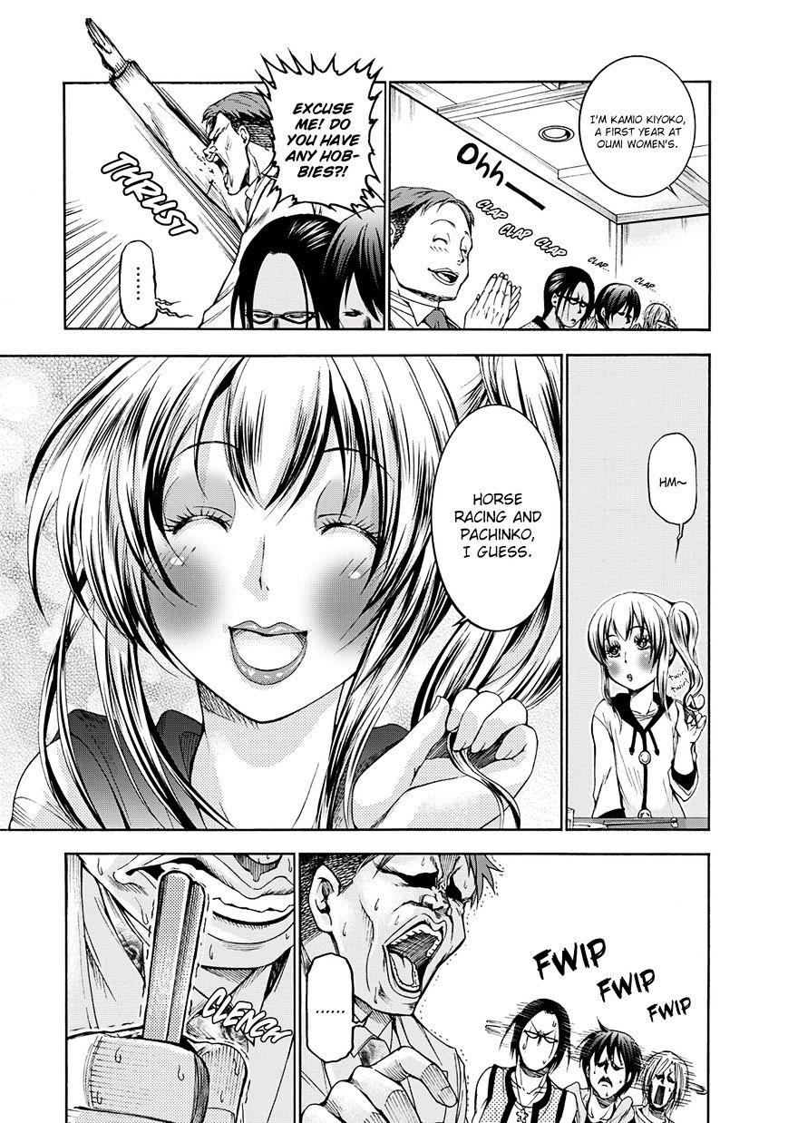 Page 13 of Chapter 10