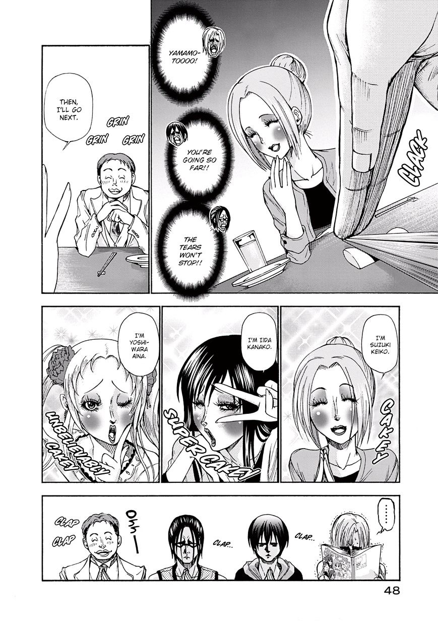 Page 14 of Chapter 10