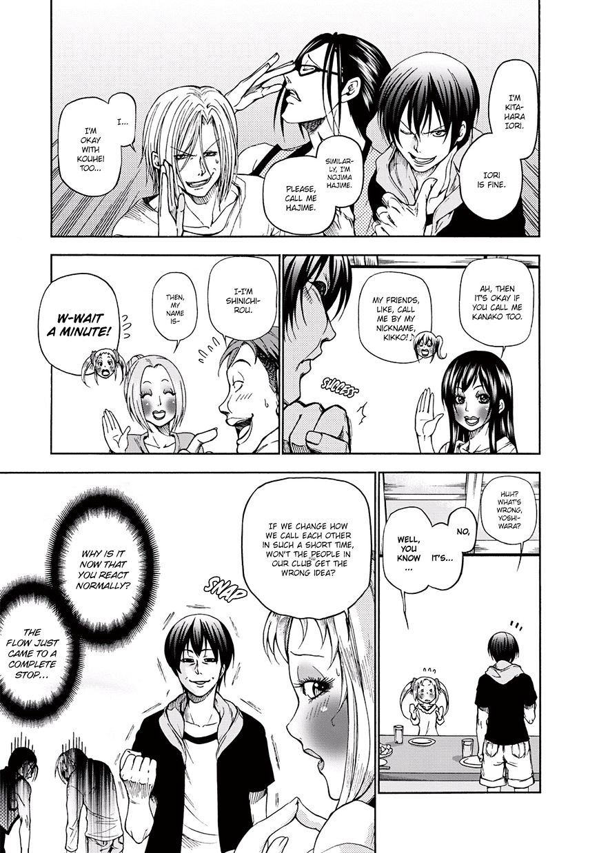 Page 21 of Chapter 10