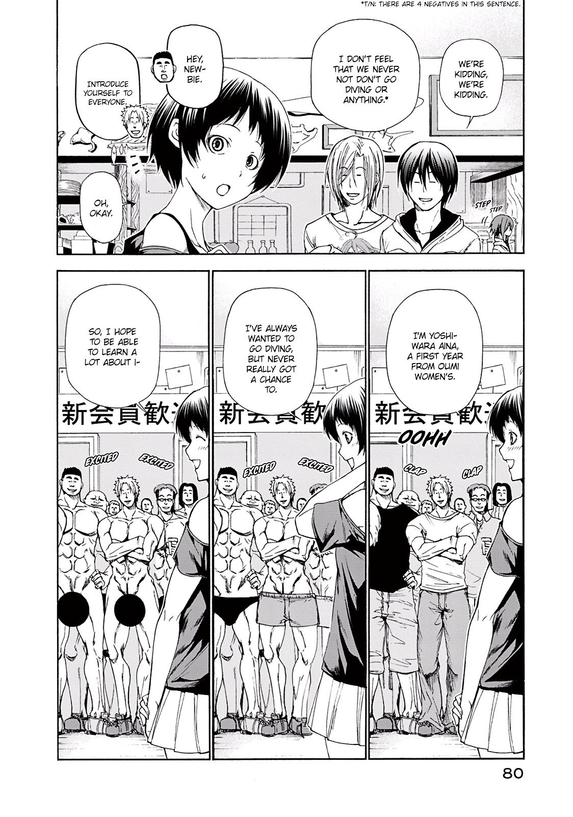 Page 6 of Chapter 11