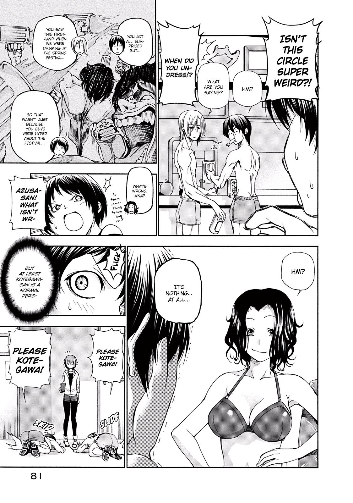 Page 7 of Chapter 11
