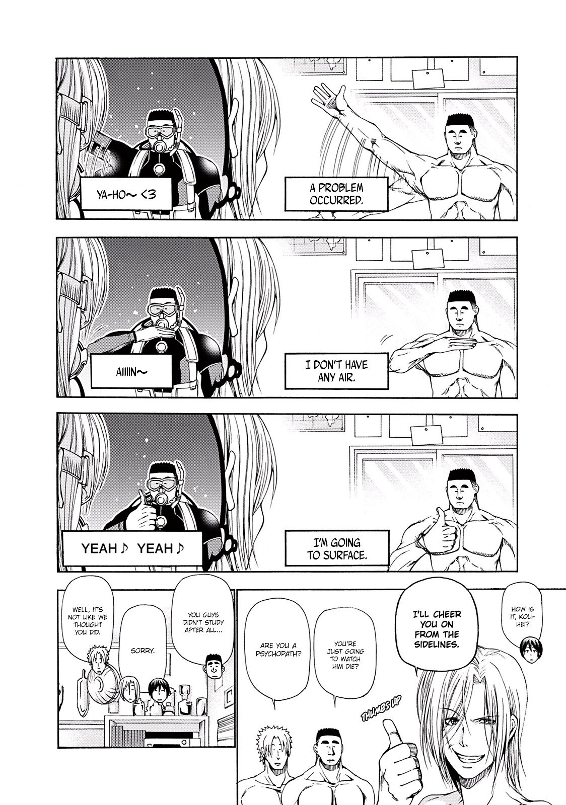 Page 16 of Chapter 11