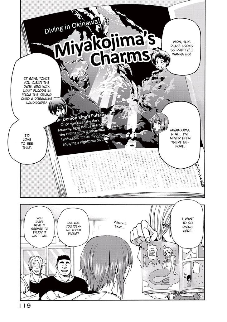 Page 3 of Chapter 12