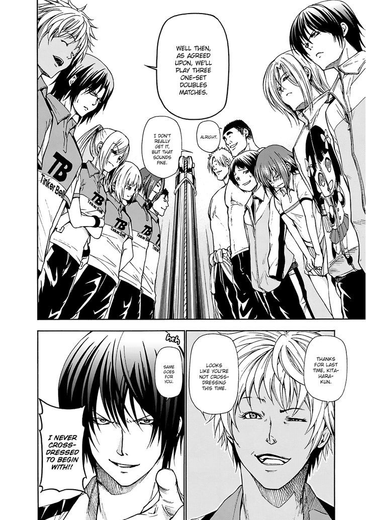 Page 12 of Chapter 12