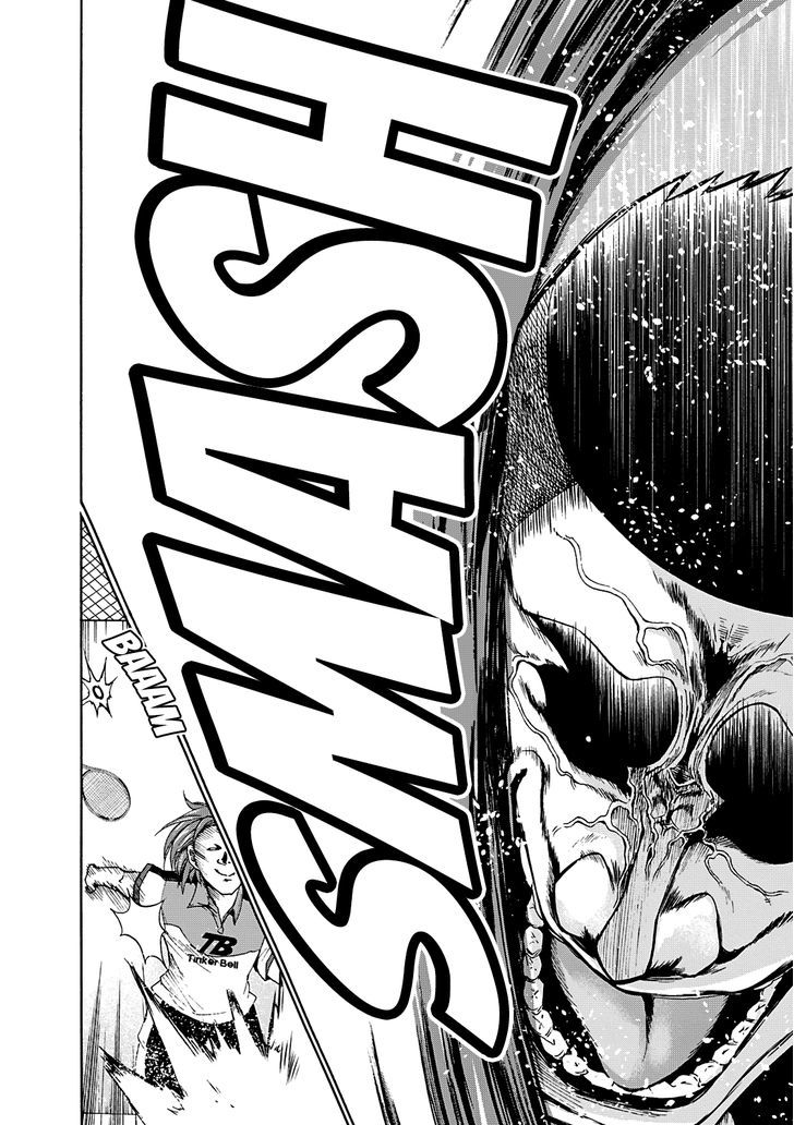 Page 14 of Chapter 12