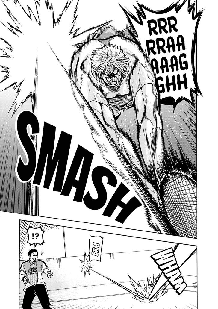 Page 17 of Chapter 12