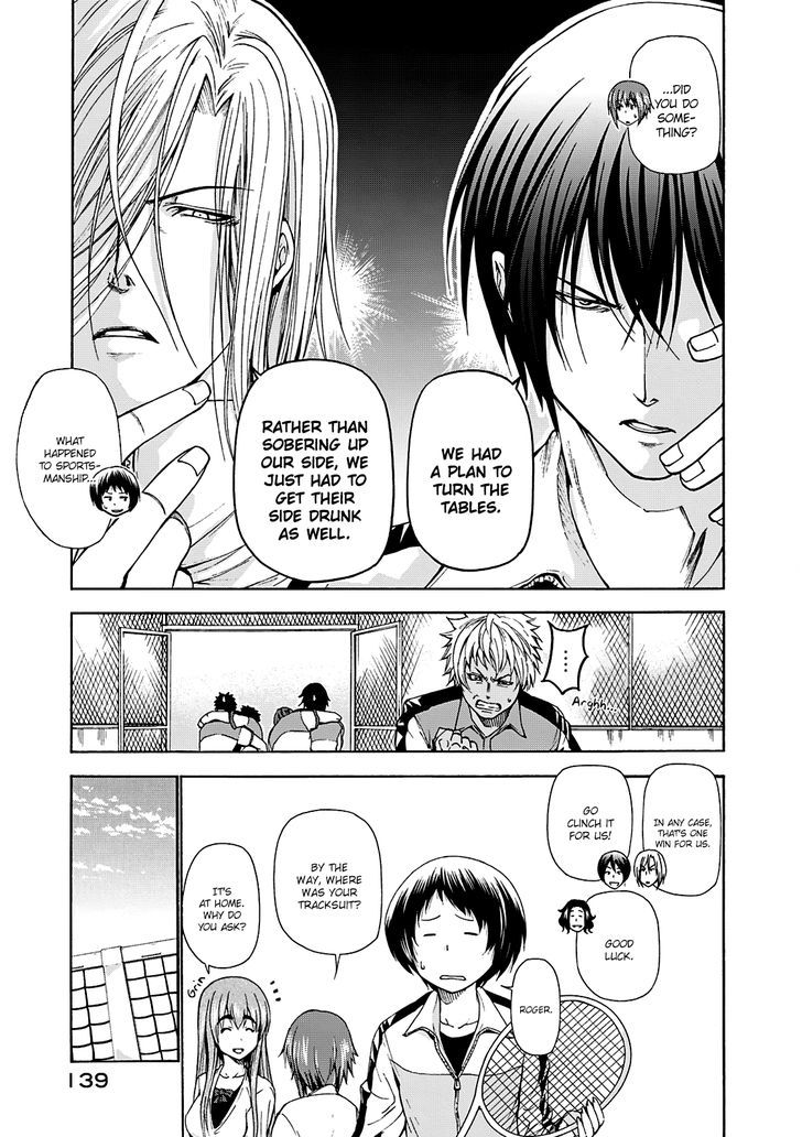 Page 23 of Chapter 12