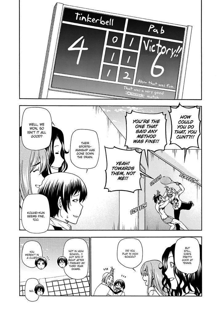 Page 49 of Chapter 12