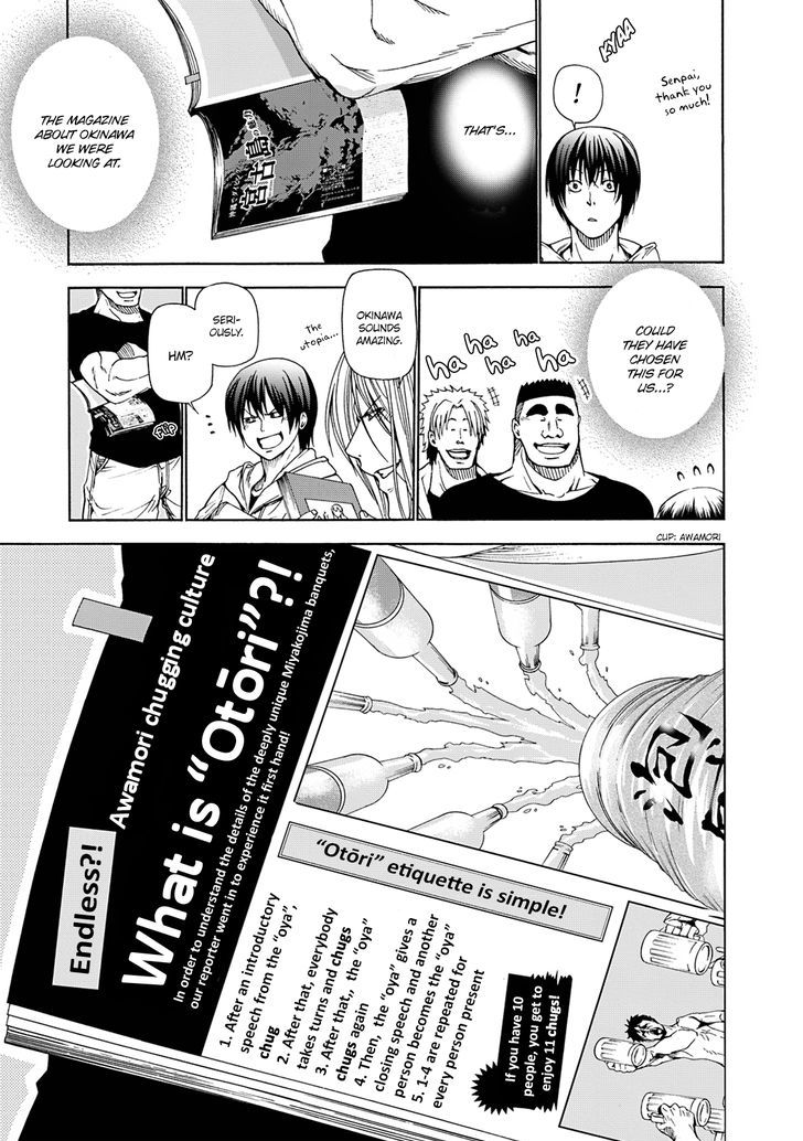 Page 53 of Chapter 12