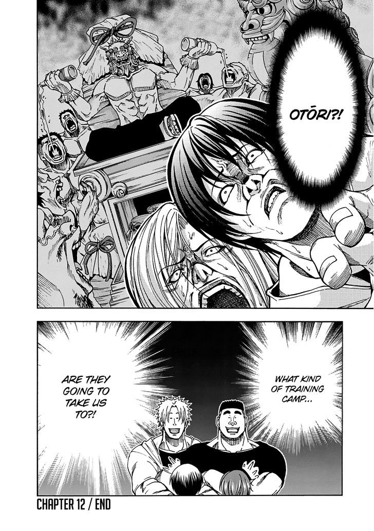 Page 54 of Chapter 12