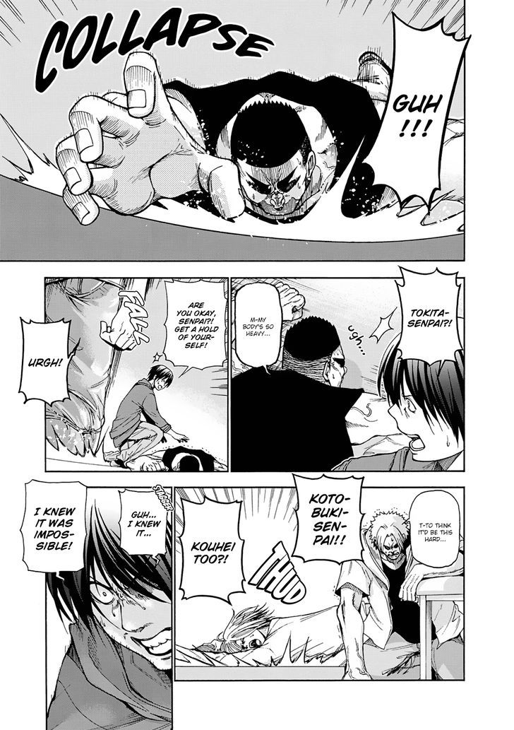 Page 4 of Chapter 12.5