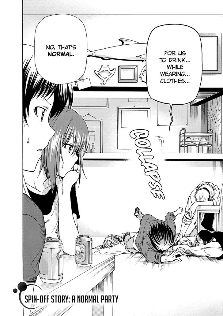 Page 5 of Chapter 12.5