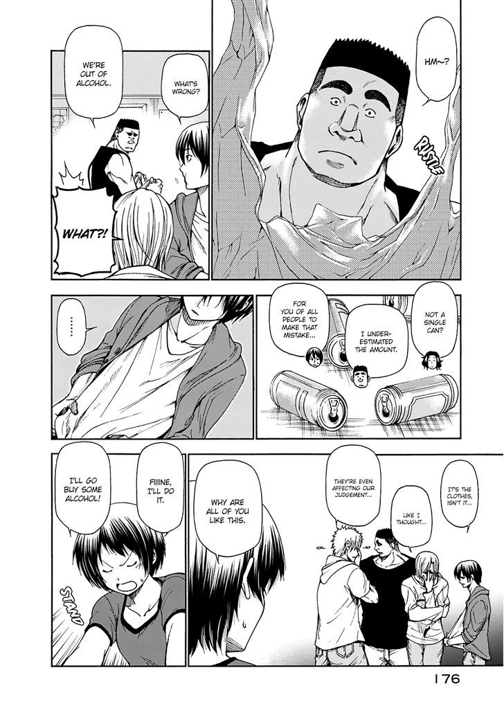 Page 7 of Chapter 12.5