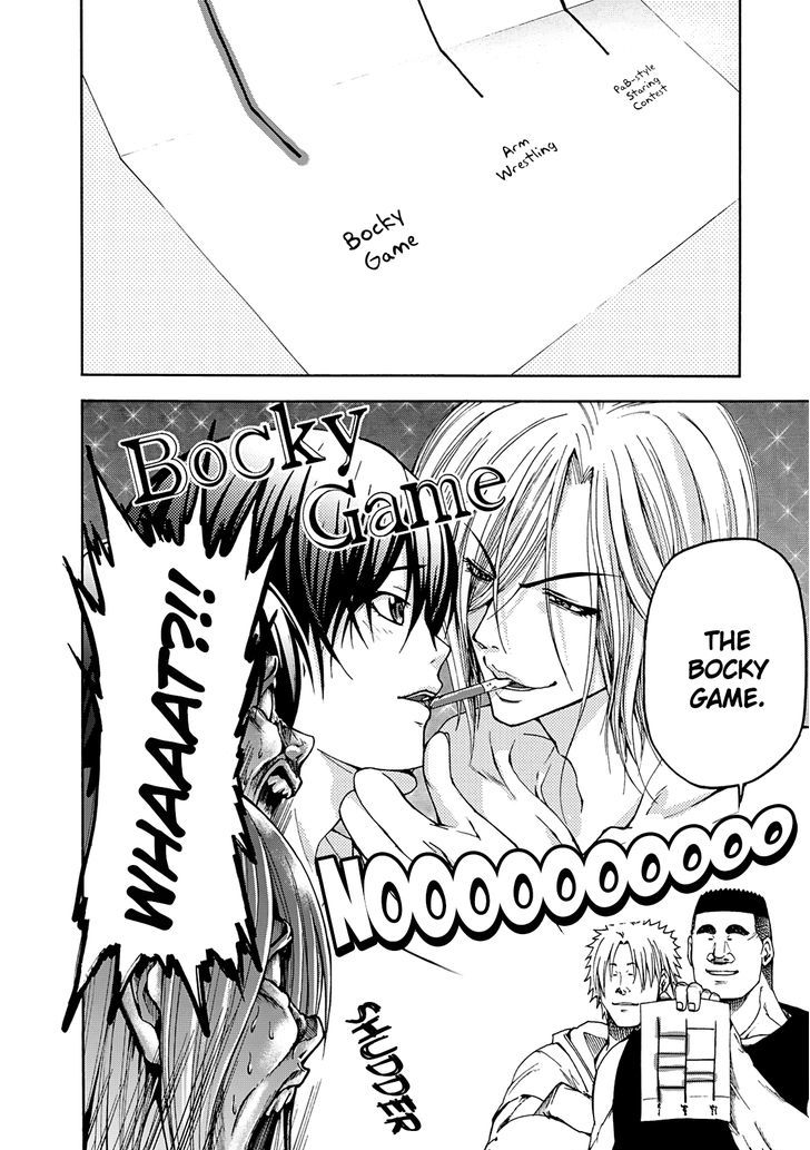 Page 11 of Chapter 12.5