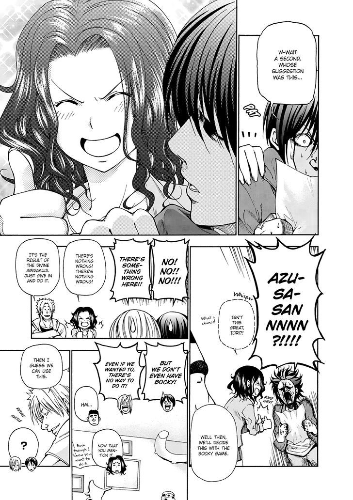 Page 12 of Chapter 12.5