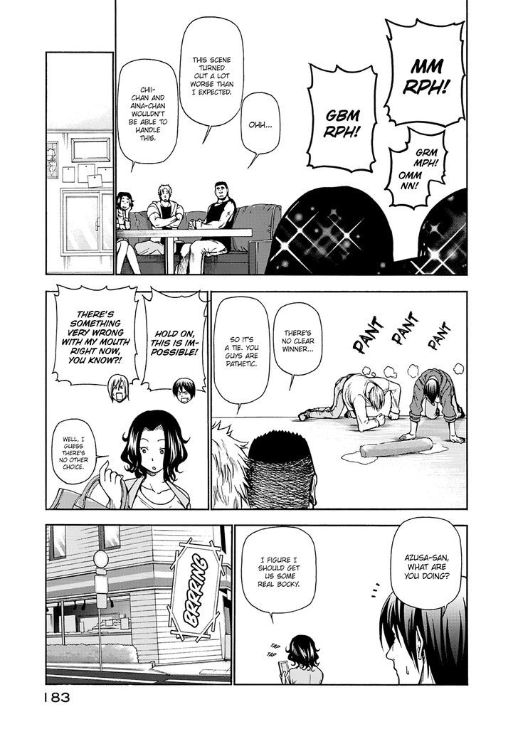 Page 14 of Chapter 12.5