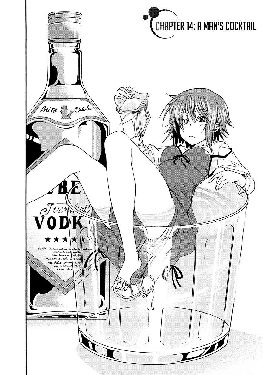 Page 5 of Chapter 14