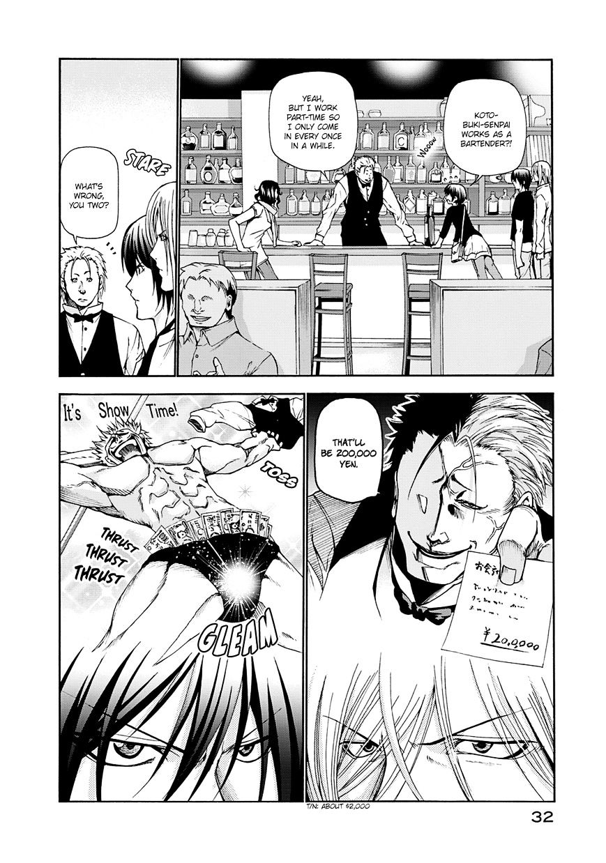 Page 7 of Chapter 14
