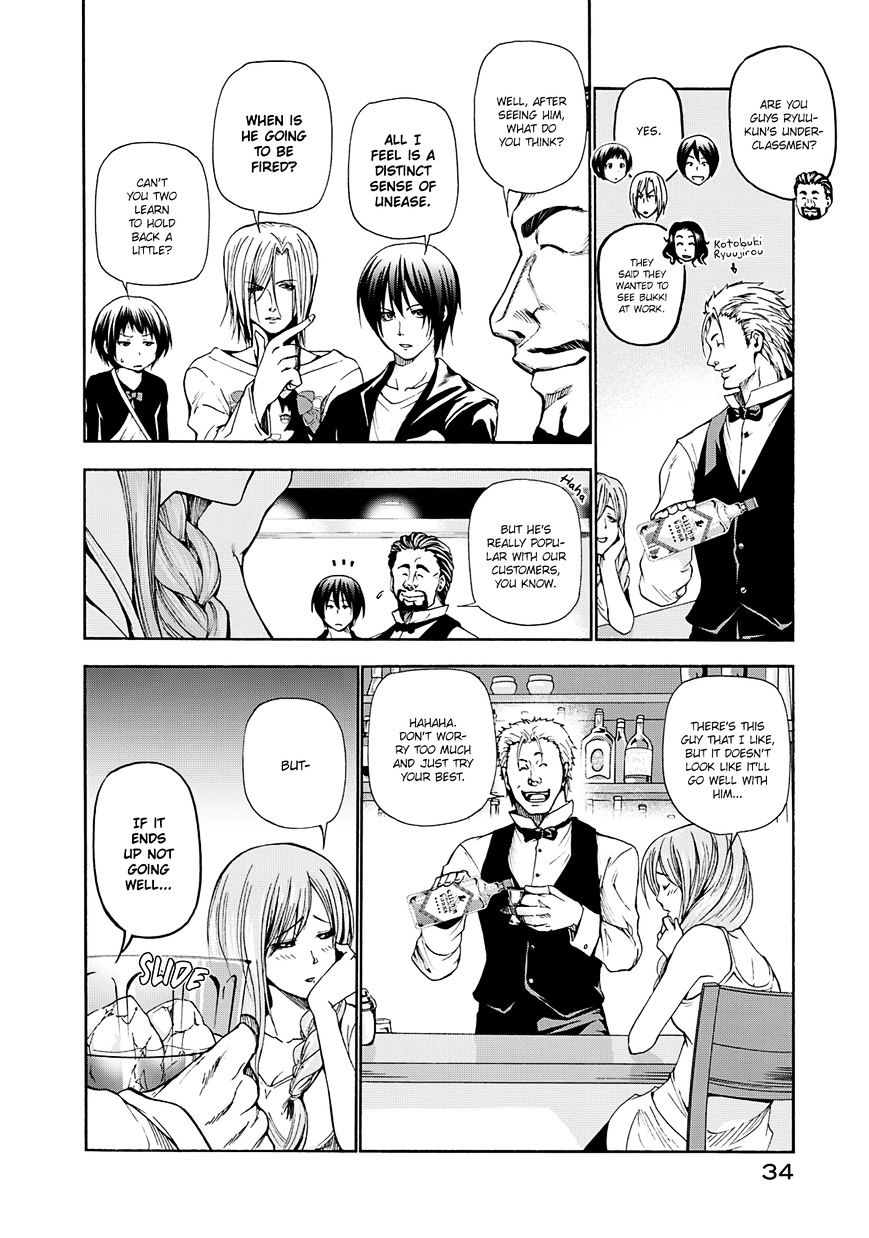 Page 9 of Chapter 14