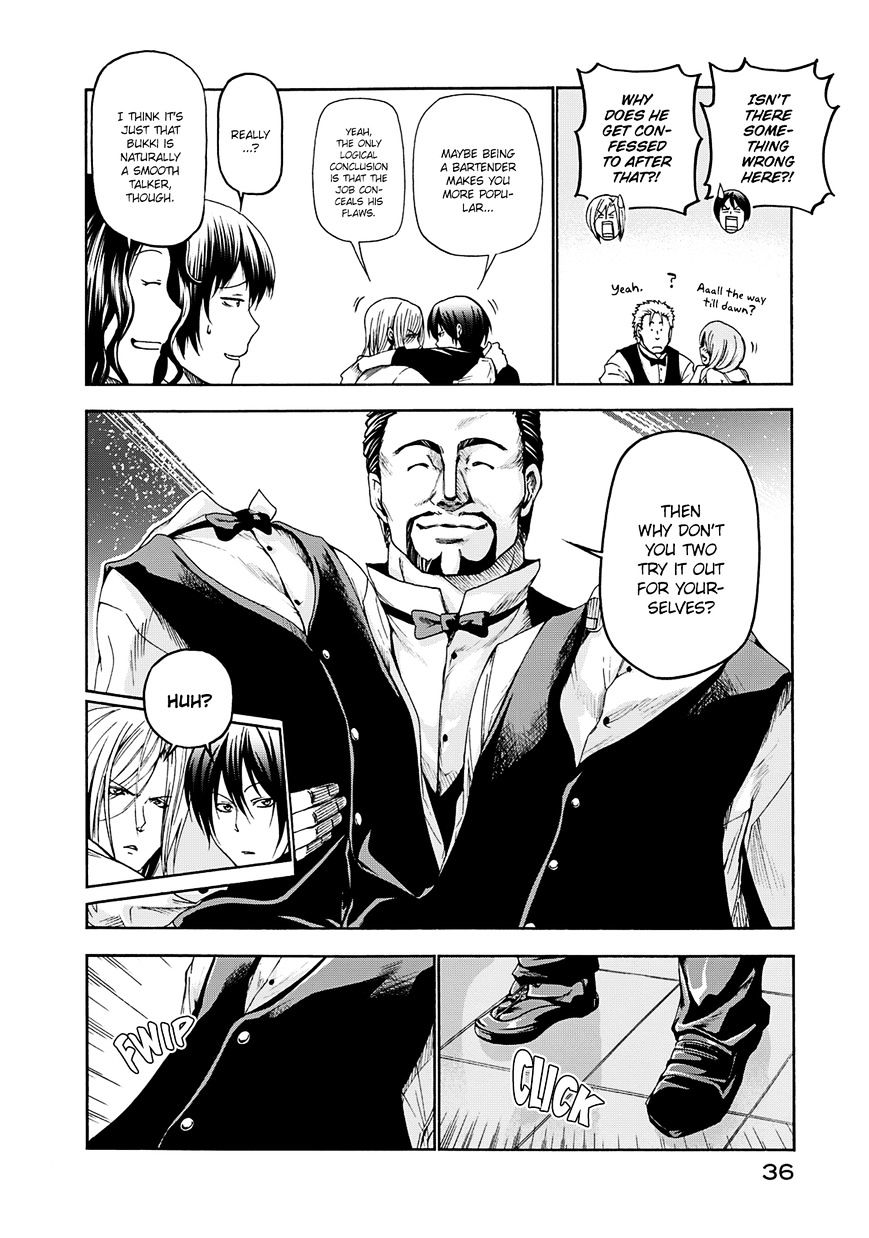 Page 11 of Chapter 14