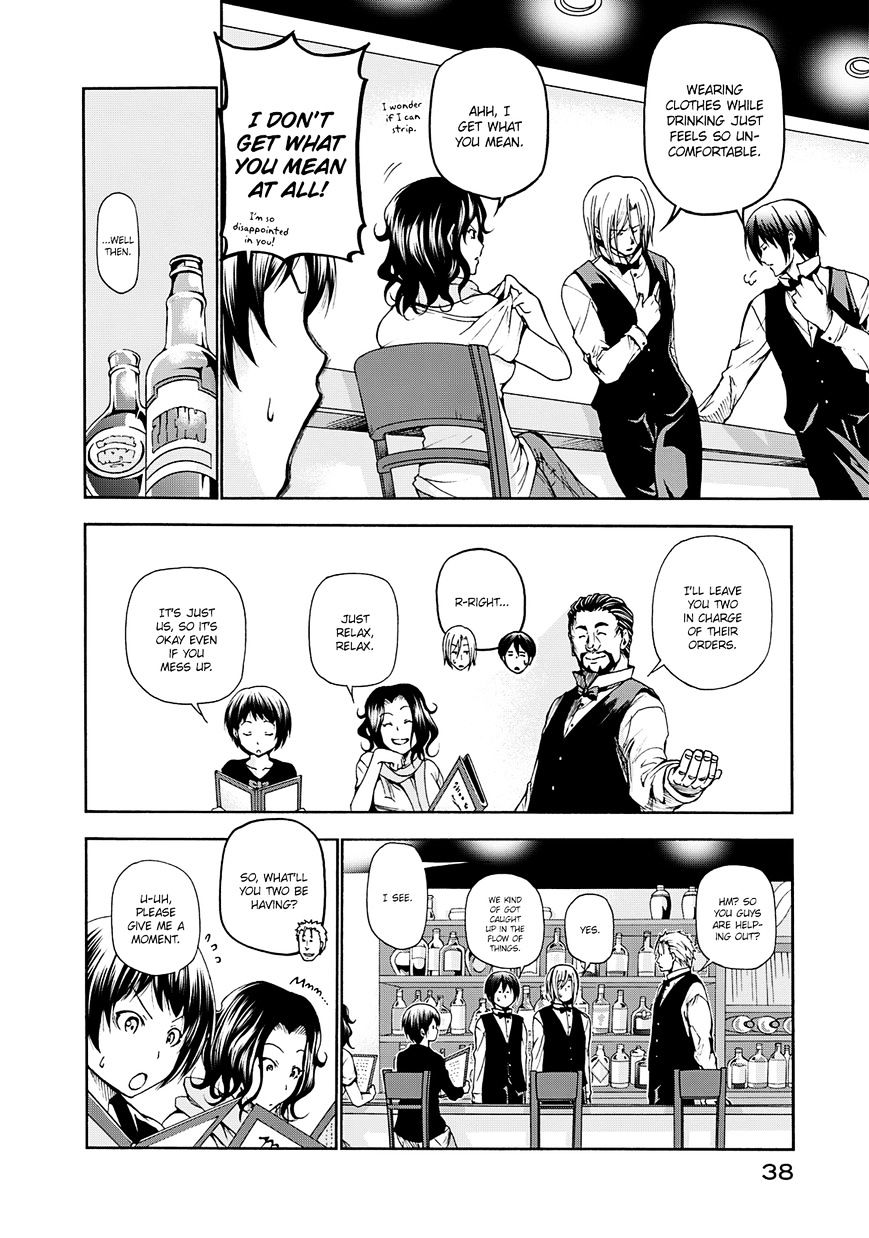Page 13 of Chapter 14