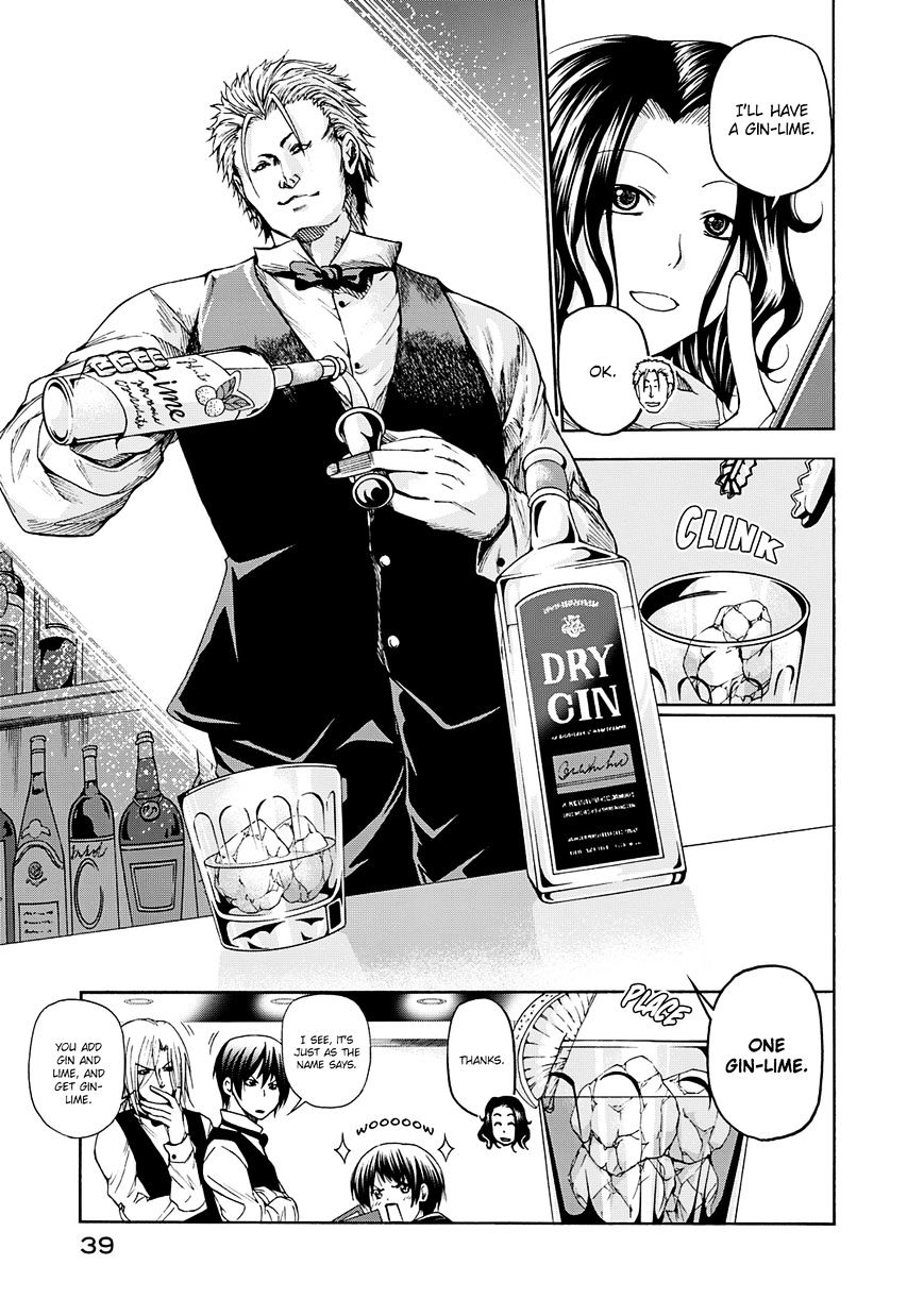 Page 14 of Chapter 14