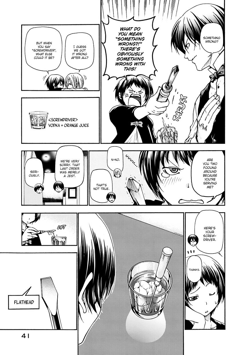 Page 16 of Chapter 14