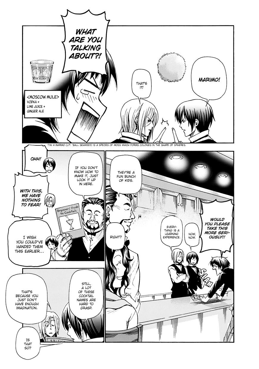 Page 18 of Chapter 14