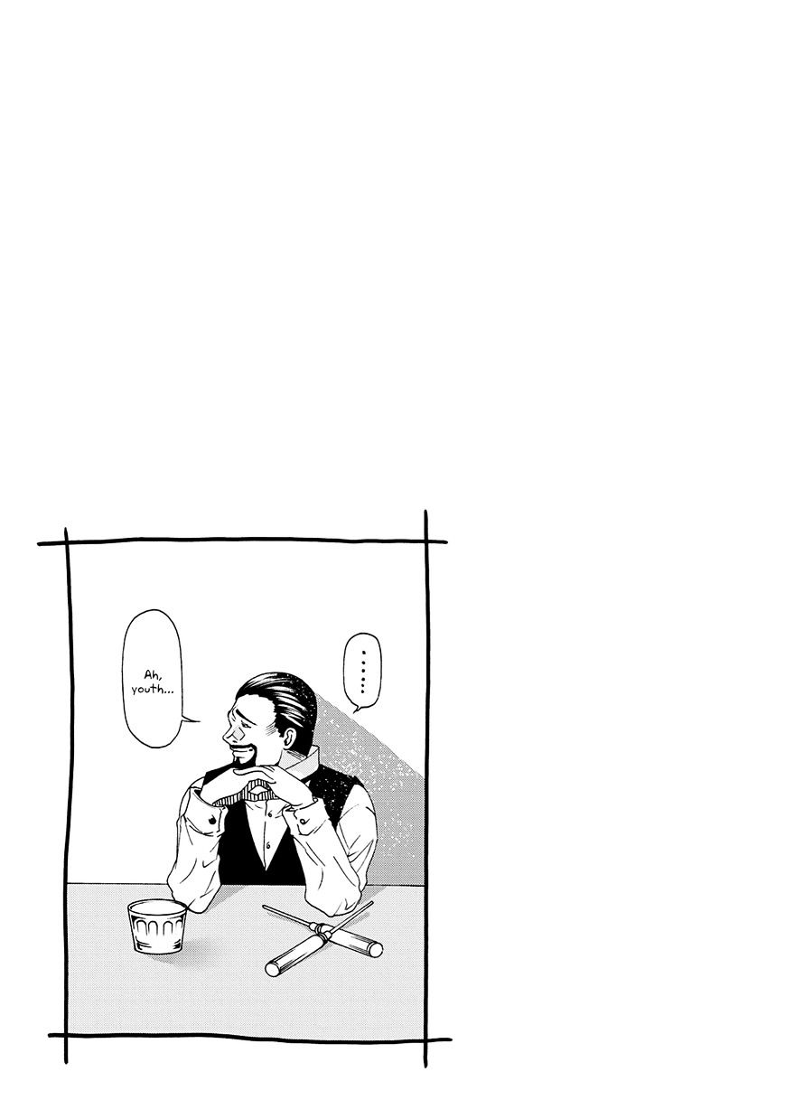 Page 30 of Chapter 14