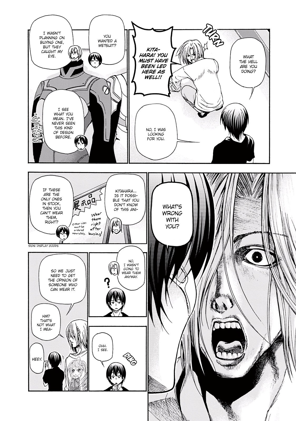 Page 19 of Chapter 15