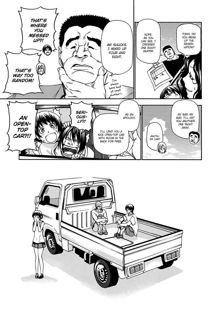 Page 7 of Chapter 16