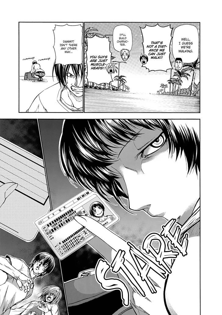 Page 9 of Chapter 16