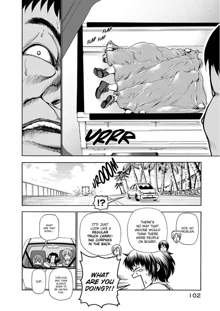 Page 13 of Chapter 16