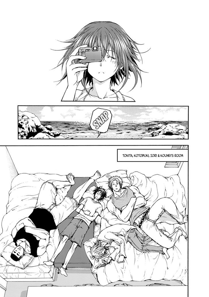 Page 16 of Chapter 16