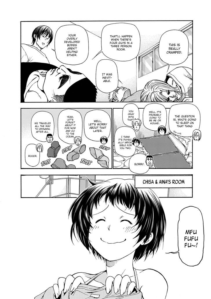 Page 17 of Chapter 16