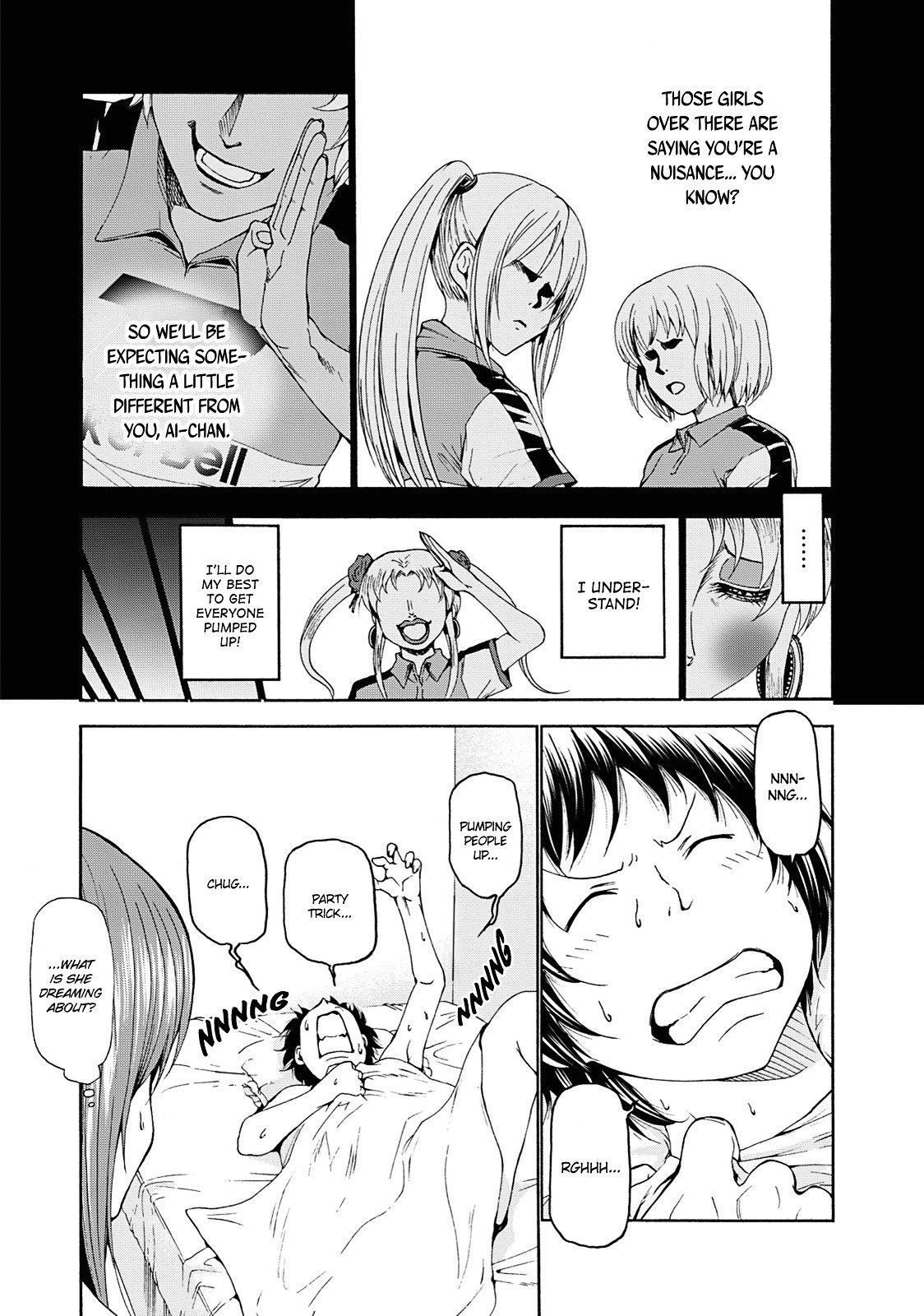 Page 2 of Chapter 17