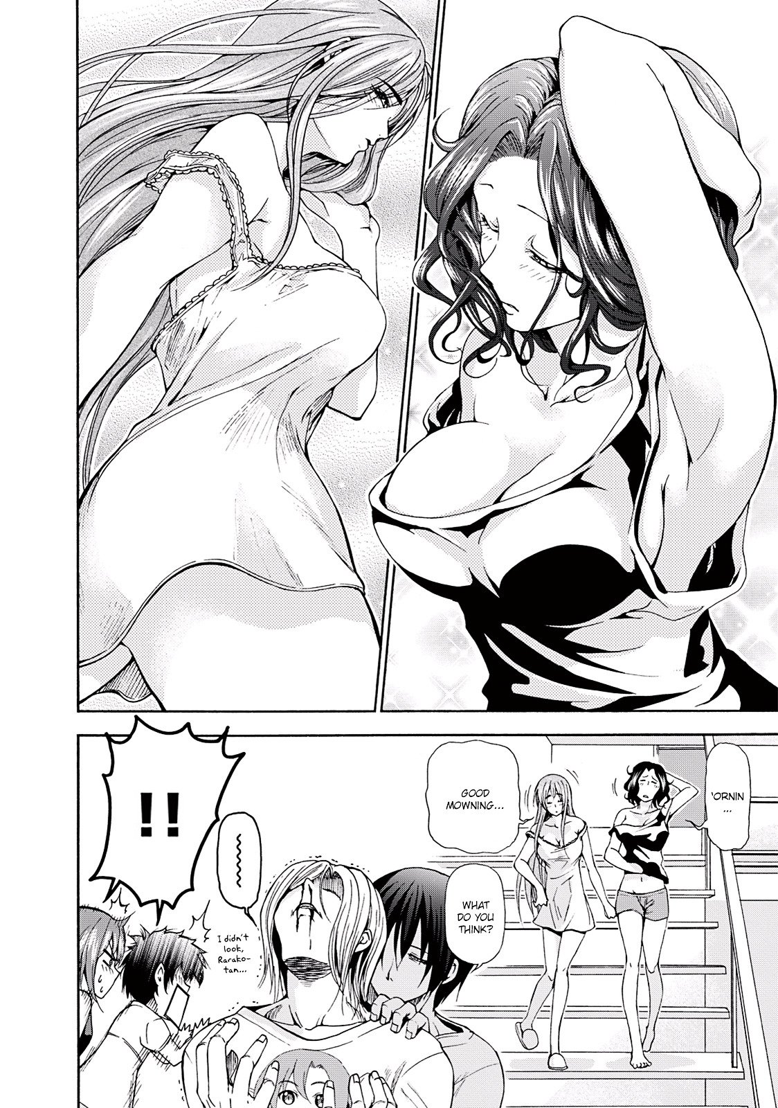 Page 11 of Chapter 17