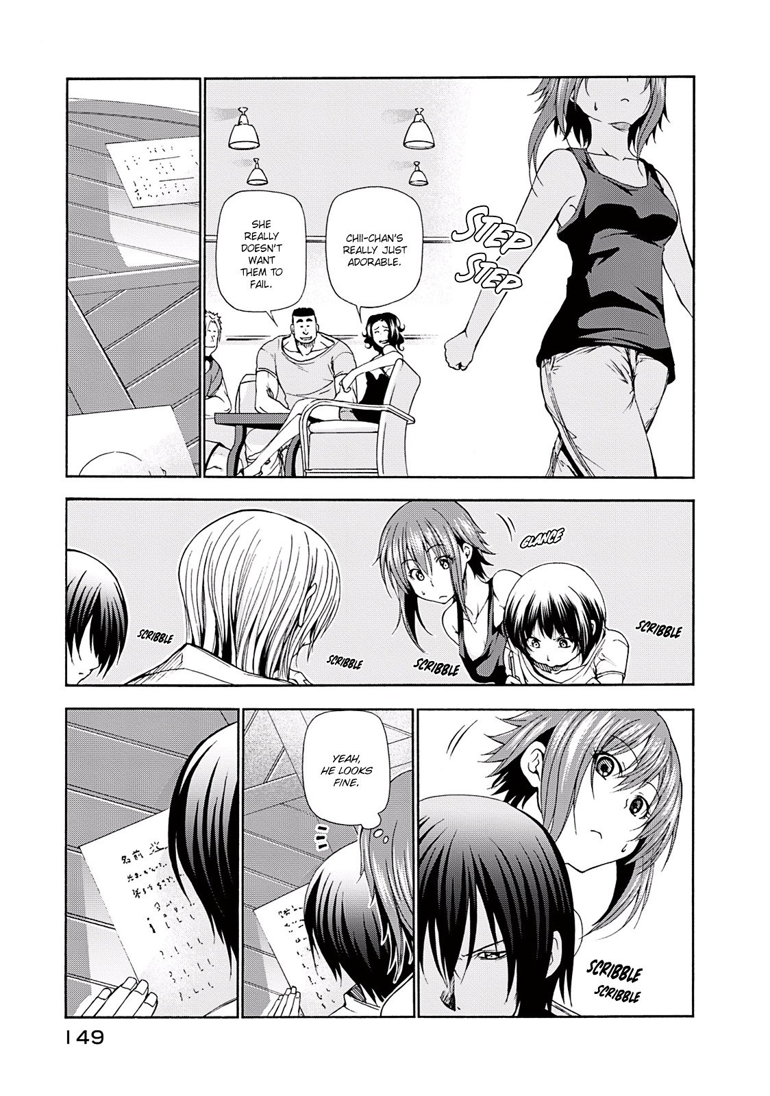 Page 16 of Chapter 17