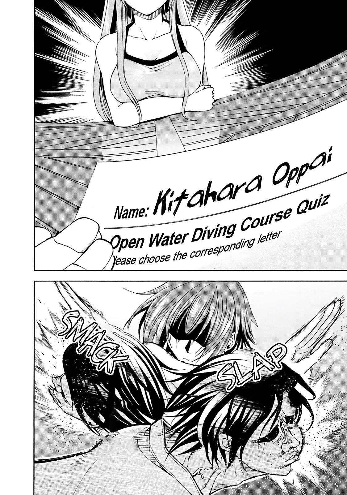 Page 17 of Chapter 17