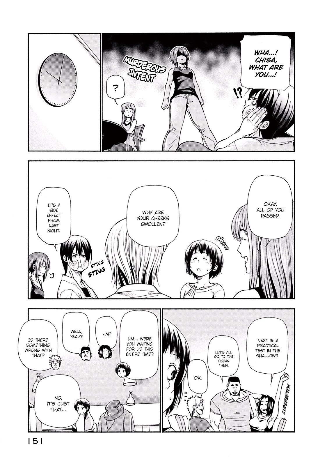 Page 18 of Chapter 17