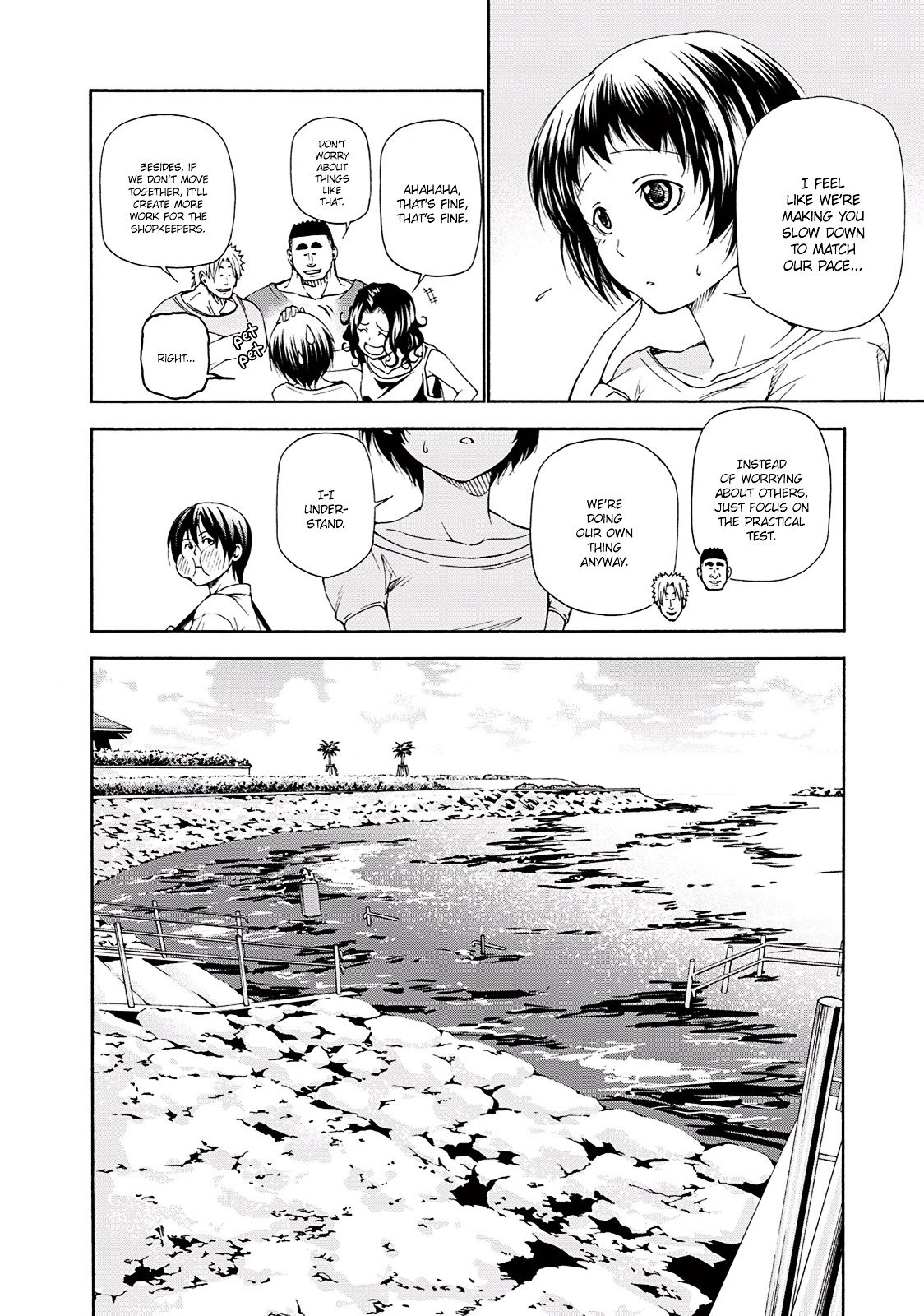 Page 19 of Chapter 17