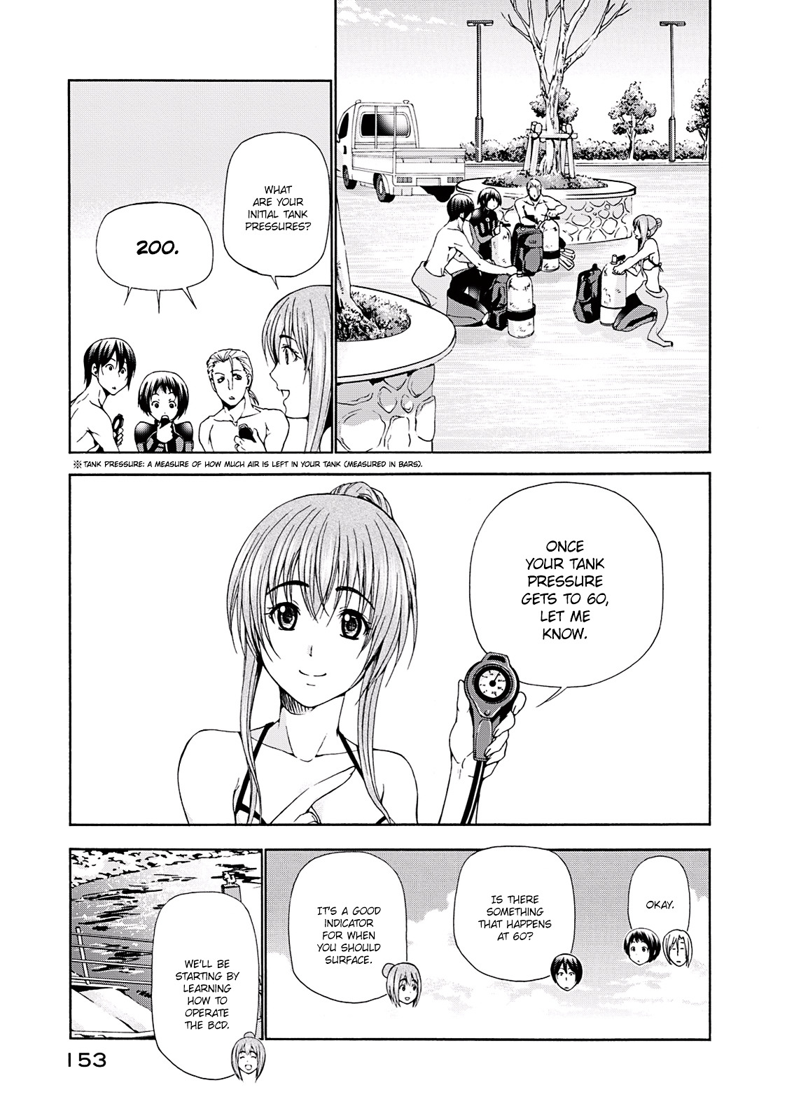 Page 20 of Chapter 17