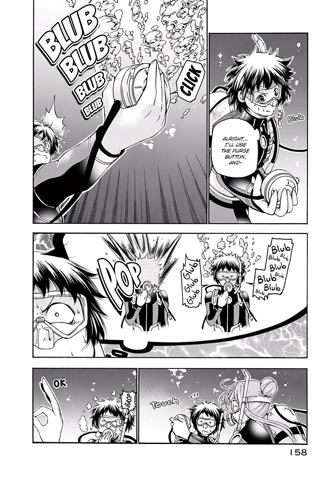 Page 25 of Chapter 17