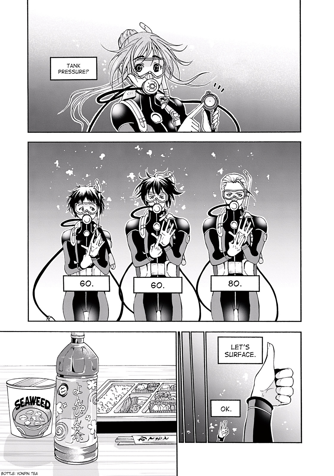 Page 28 of Chapter 17