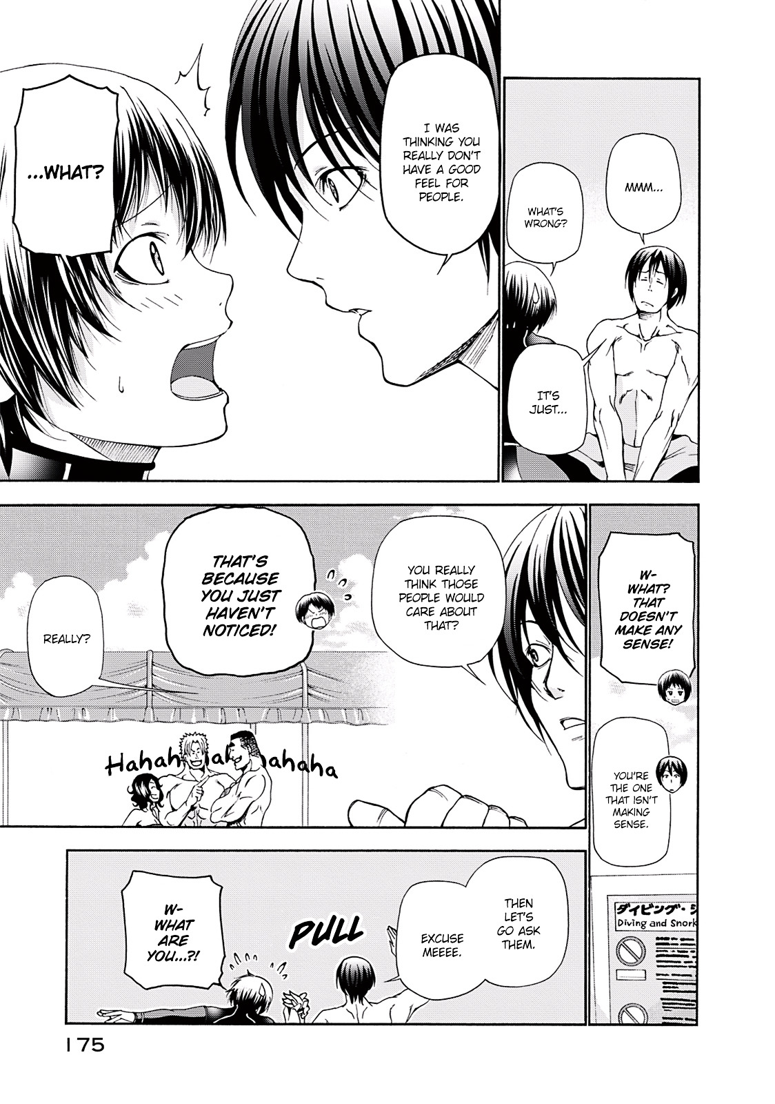 Page 42 of Chapter 17