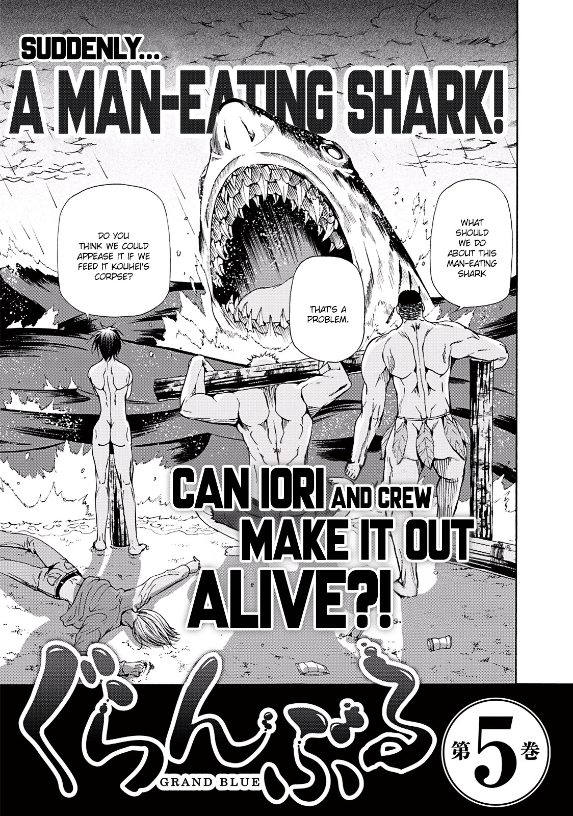 Page 53 of Chapter 17
